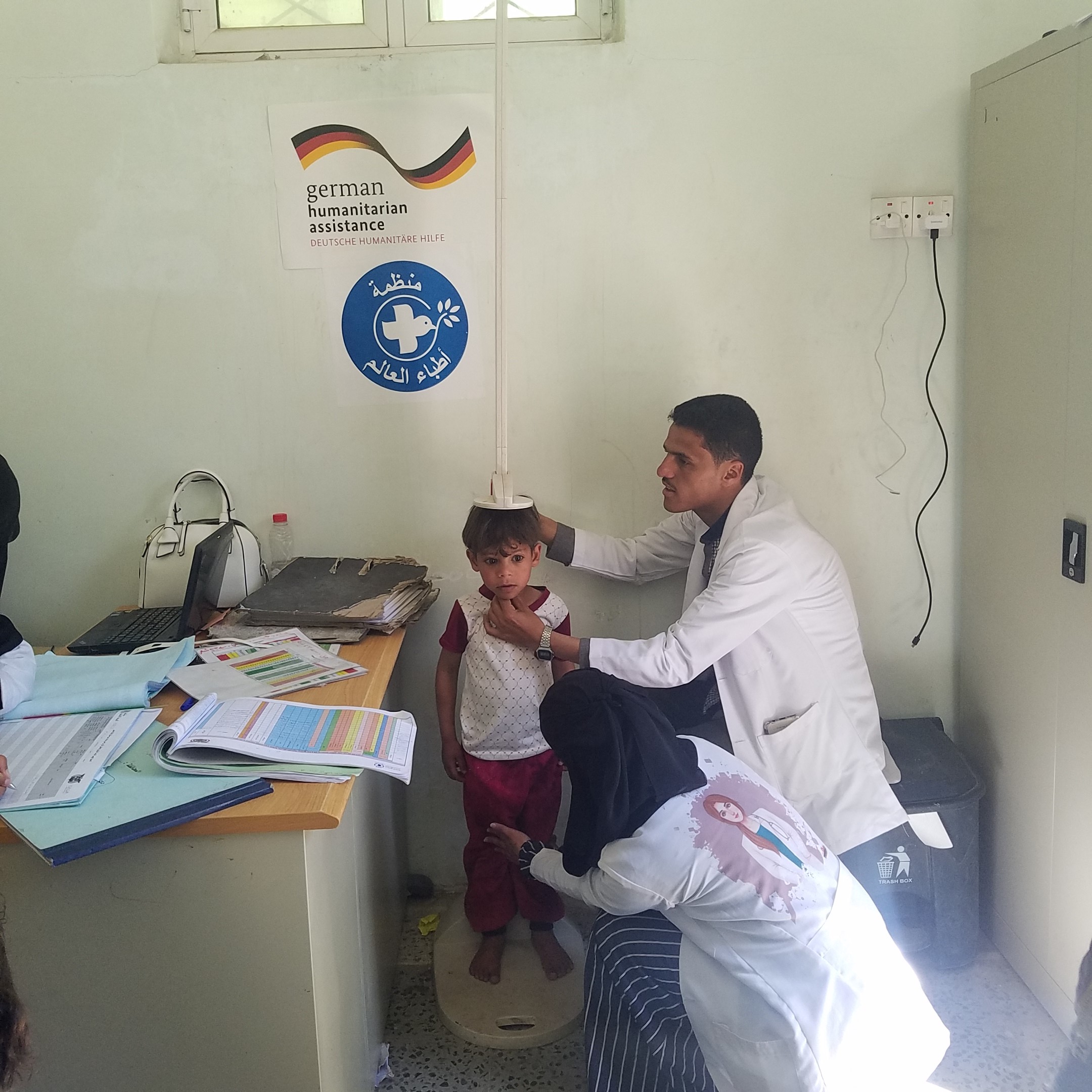 Behandlung in einem von Ärzte der Welt unterstützten Gesundheitszentrum im Jemen