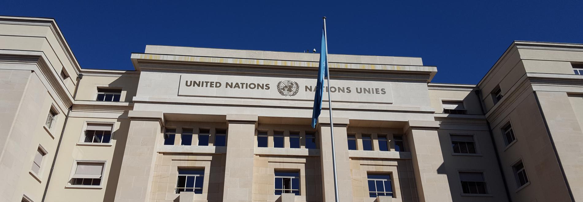 Der UN-Ausschuss für wirtschaftliche, soziale und kulturelle Rechte in Genf überwacht die Einhaltung des Internationalen Paktes über wirtschaftliche, soziale und kulturelle Rechte. Foto: Ärzte der Welt
