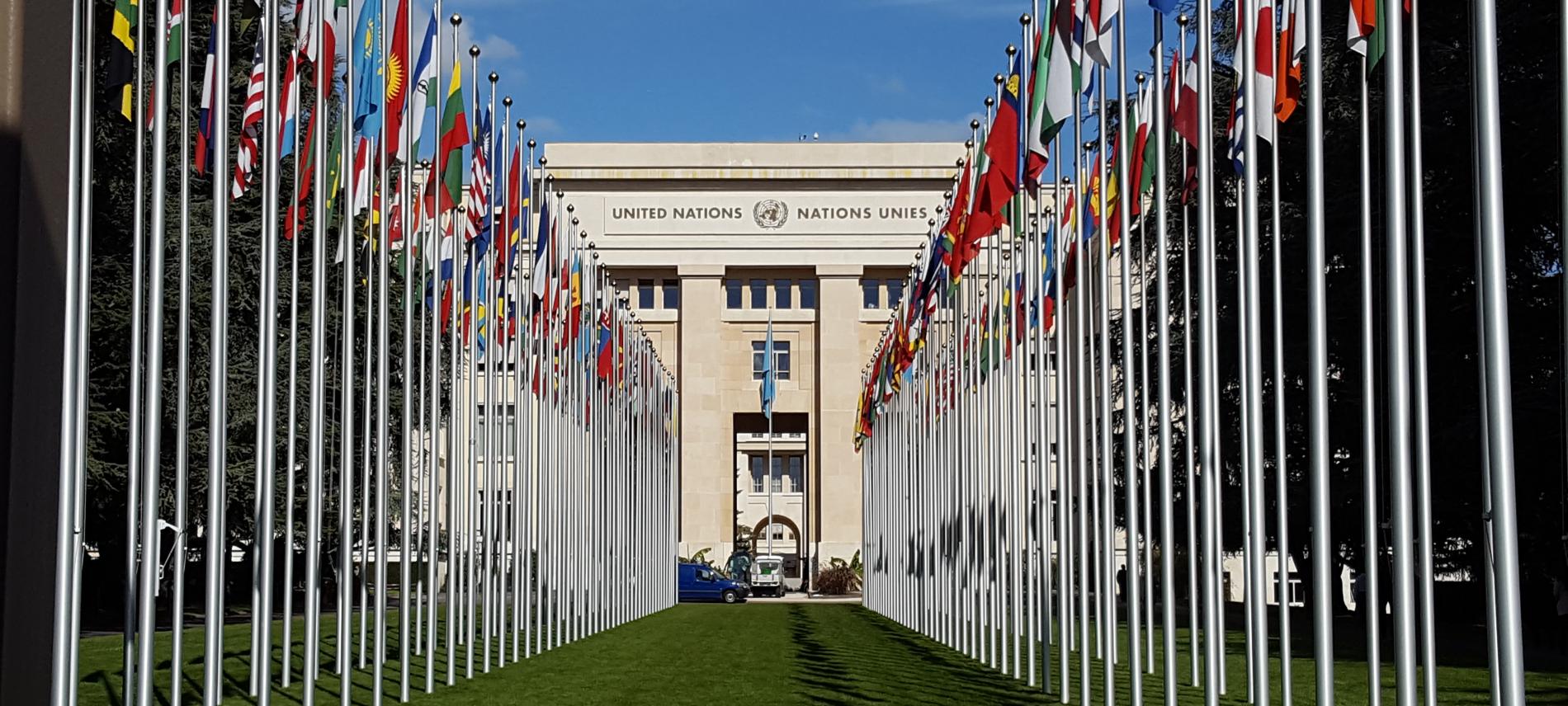 Gebäude der Vereinten Nationen in Genf