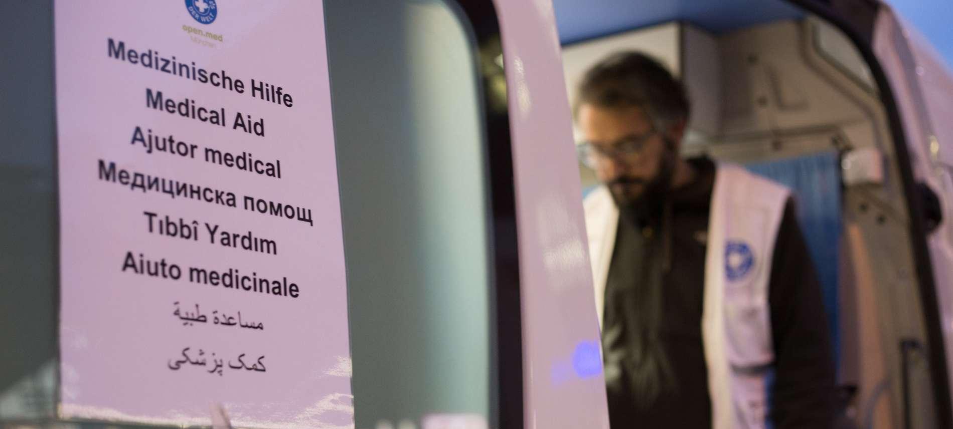 Mobile Klinik von Ärzte der Welt 