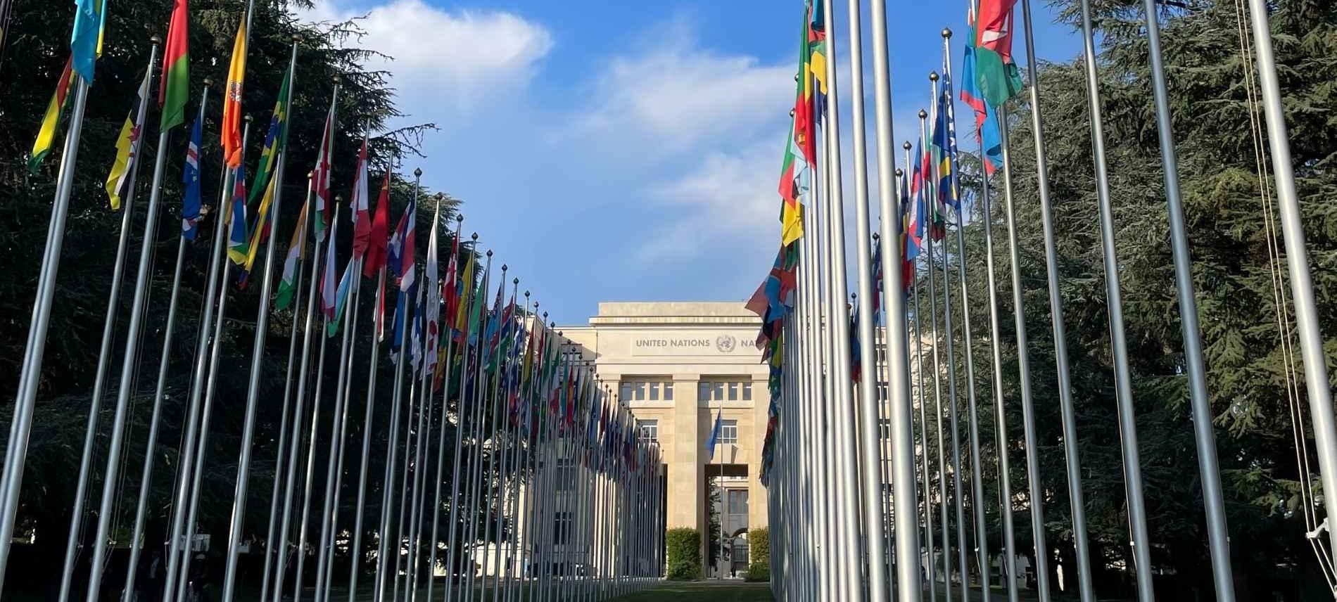 Einmal im Jahr findet die Vollversammlung der Vereinten Nationen statt. Foto: Ärzte der Welt