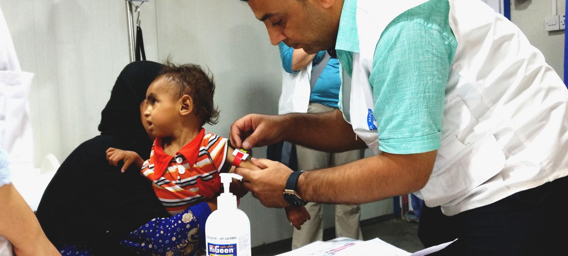 Viele Kinder im Irak sind mangelernährt. Foto: Ute Zurmühl