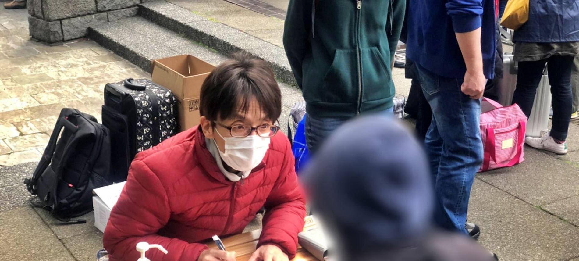 Ärzte der Welt Japan führt für Obdachlose Informationskampagnen durch. Foto: Ärzte der Welt