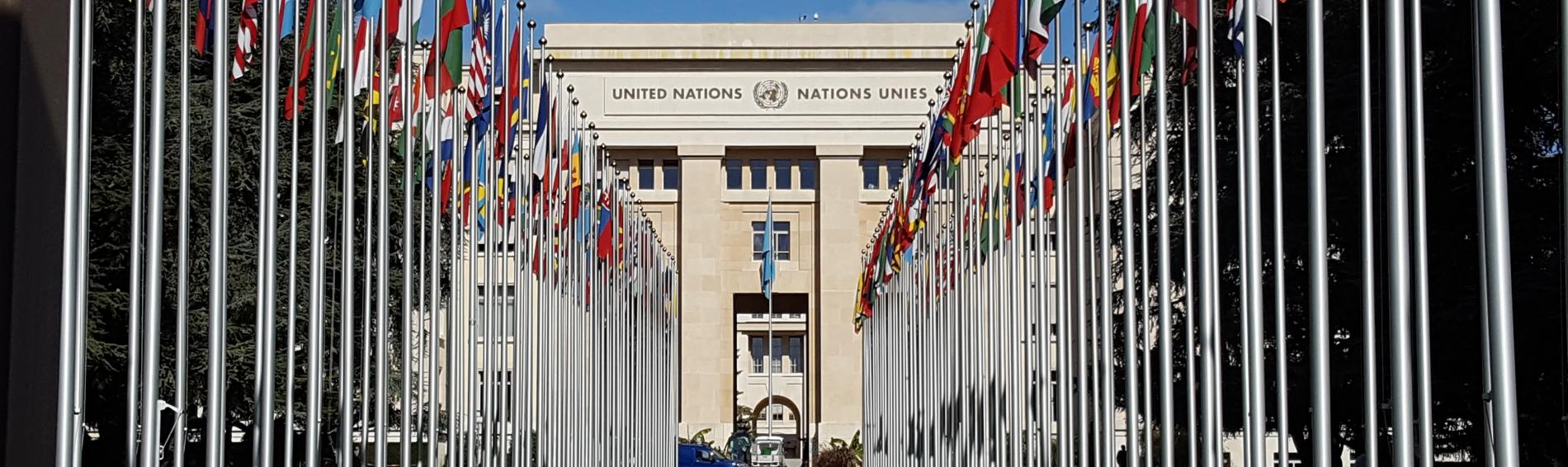 Gebäude der Vereinten Nationen in Genf
