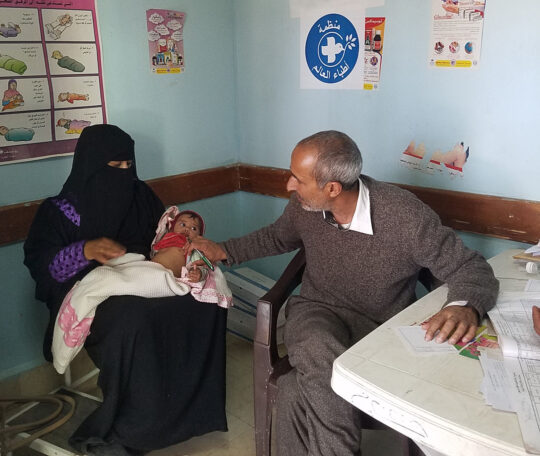 Enttäuschende UN-Geberkonferenz