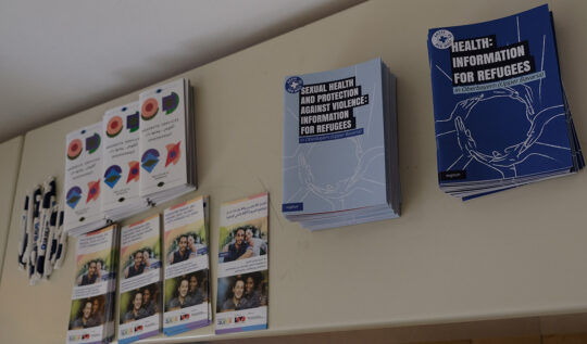 reach.out: Feedback der Frauen