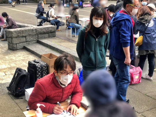 Japan: Obdachlose nicht alleinlassen