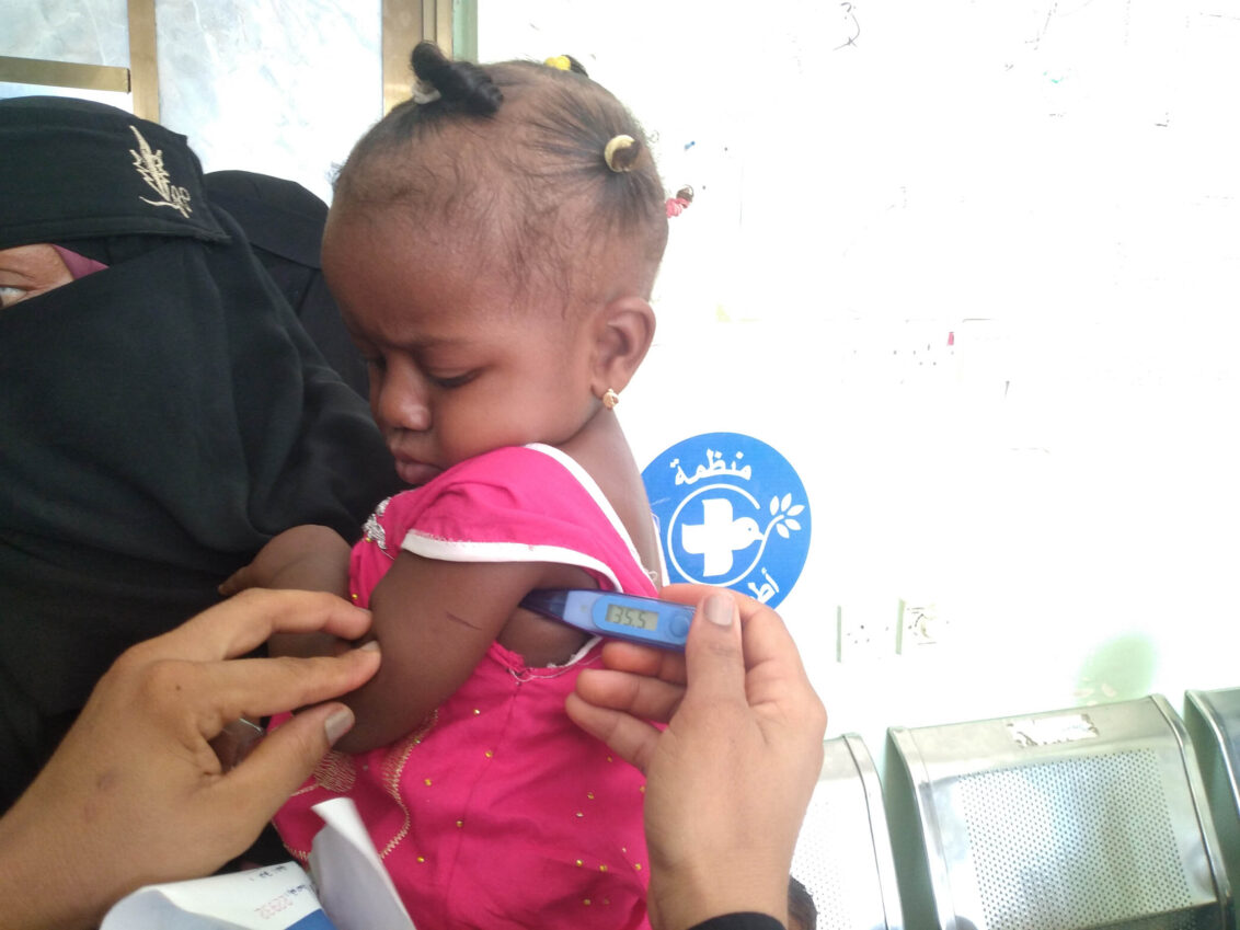 „Vergessenes Land“