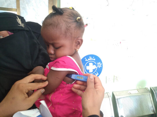 „Vergessenes Land“