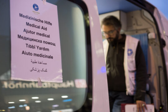 Lücken im deutschen System sind tödlich