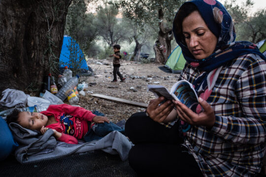 „Das schlimmste Flüchtlingslager der Welt“