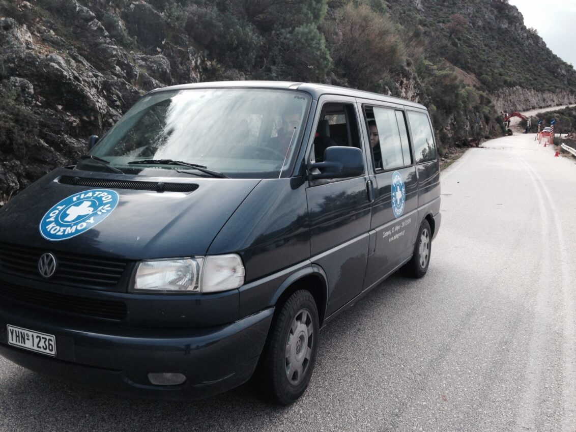 Zerstörung und Angst