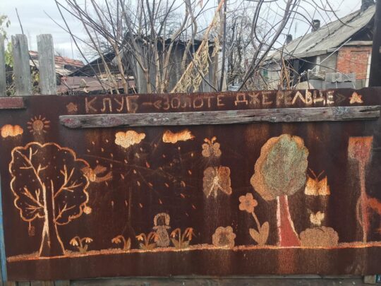 In der Ukraine wird die zivile Infrastruktur vermehrt angegriffen.