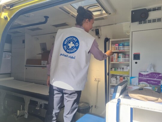 Mobile Klinik im Libanon. ©Ärzte der Welt